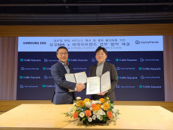삼성SDS, 비마이프렌즈와 글로벌 물류사업 강화