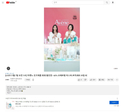 이커머스·홈쇼핑, 유튜브에 빠지다