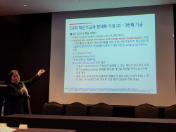 "기후대응기금, 산업·전력부문 감축활동에 대규모 투자 필요"