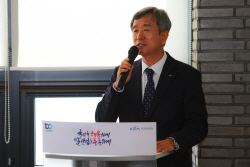 정기환 마사회장 "디지털·비대면 발매로 건전한 경마문화 조성"