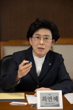 최연혜 가스공사 사장 "가스공사법안 국회 통과, 한전법안보다 급해"