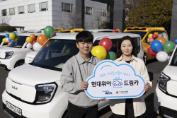 현대위아 임직원, 월급 모아 복지 기관에 자동차 20대 선물
