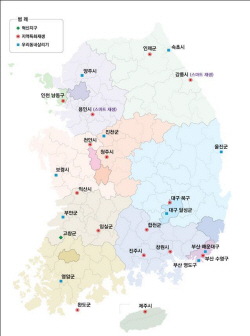 윤석열표 도시재생사업지 첫선…전국 26곳 선정