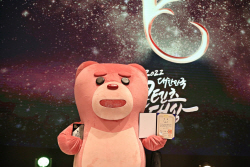 롯데홈쇼핑 벨리곰, ‘대한민국 콘텐츠 대상’ 대통령상 수상