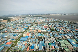 정부, 산업단지 활성화 민관운영협의회 발족