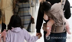 출산율 0.79명…초저출산 문제 해결, 기업이 나섰다