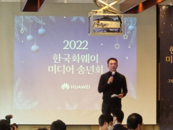 손루원 한국화웨이 대표 "친환경 디지털·ICT 인재양성 지원"