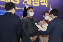 무신사, 한국유통대상서 대통령 표창 수상
