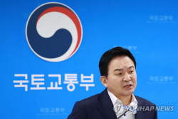 원희룡 "통계조작은 국정농단…감사원 감사 협조"