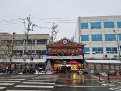 [경동시장 대변신 (하)] 