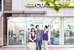 CU, 고금리 부담 가맹점에 5천만원 상생지원