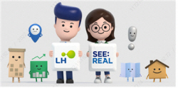 LH ‘SEE:REAL Friends’, 독일 디자인 어워드 2023 본상 수상