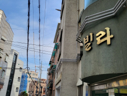 세입자, 보증금 떼일까 전전긍긍…정부 노력에도 전세 시장 
