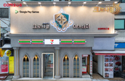 컴투스 ‘서머너즈 워: 크로니클’, 세븐일레븐 팝업 스토어 오픈