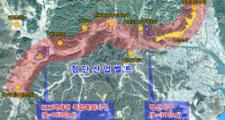 울산 도심융합특구 선정…동남권 메가시티 자리매김