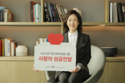 이어룡 대신파이낸셜그룹 회장, 나주·괴산 소외계층 성금 전달