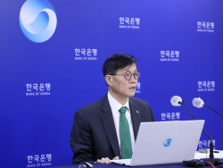 이창용 "물가 중점 통화정책 운영…최종금리 3.5% 수준 약속 아냐"