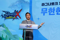 "익숙함에 새로움을 더하다"…그라비티, 트릴로지 마지막 주인공은 ‘라그나로크X’