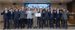 남부발전 경영진, 자율·책임 등 내부통제 강화