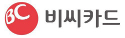BC카드, 페이북서 부동산대출 비교 서비스 출시