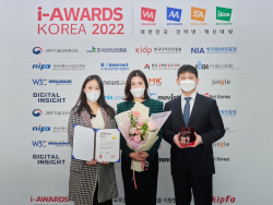 신라면세점, 웹 ·모바일앱 시상식서 3개 부문 대상