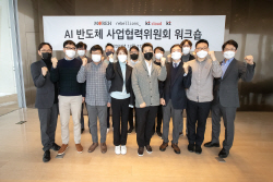 KT주도 