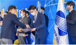 남부발전, 신기술실용화 진흥 유공국무총리 표창 수상