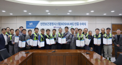 동국제강, 사내 전 협력사 