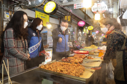 한수원, 연말연시 전통시장 장보기 ‘지역경제 활성화’