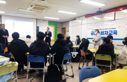 NH아문디자산운용, 청소년 금융소비자교육 실시