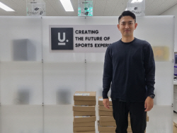 “황의찬이 찼던 활동량 측정기 10만원대로 대중화"