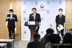 KT·LG유플러스, 5G 28GHz 서비스 중단…정부, 주파수 할당취소 확정