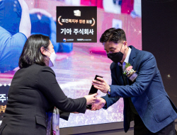 기아, ‘건강친화기업’ 인증 획득