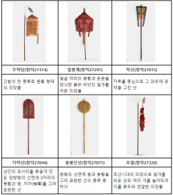 ‘문화재 지킴이’ 라이엇 게임즈, 조선왕실 유물 ‘노부’ 보존처리 후원