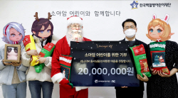 엔씨소프트 리니지M, 소아암 환아 위한 기부 진행
