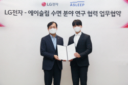 LG전자 ‘수면 진단 데이터’ 활용해 고객경험 혁신한다