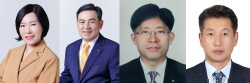운명 갈린 