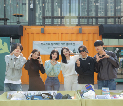 스마일게이트 메타휴먼 ‘한유아’, 자선바자회 수익금 기부…‘친환경’ 제품 제작
