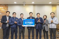 KCC글라스, 취약계층 아동 및 자립준비청년을 위한 사랑 나눔 실천