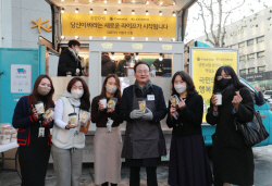 이환주 KB라이프생명 대표이사 후보, 통합사옥 웰컴데이 이벤트