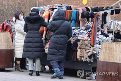 취약계층에 연탄·등유 난방비 54억9천만원 추가 지원
