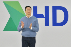 "미래 50년 경쟁력의 원천은 사람"… HD현대, 직원 복지 확대