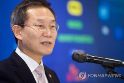"내년 AI 일상화 원년" 과기부 디지털 신기술 개척 본격화