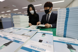 내년부터 연말정산 환급금 늘리는 법...‘10만원 전액 세액공제+30% 답례품’ 기부금 제도
