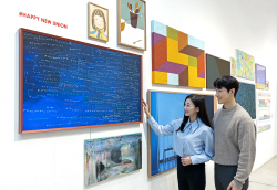 삼성 ‘더 프레임’ 활용한 현대 미술 전시 열린다