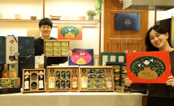 새해 설선물 마케팅 
