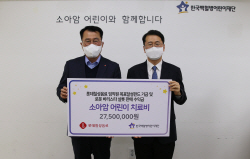 롯데칠성음료, 