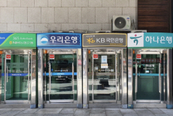 공정위, 은행 등 금융회사 불공정 약관 무더기 적발…시정요청