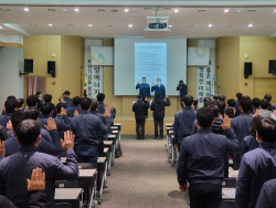 해양에너지, 사고 제로·ESG 경영 실천 결의대회 열어
