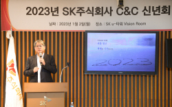 [신년사] 윤풍영 SK㈜ C&C 사장 "국내 1위 디지털 IT서비스 파트너 도약"